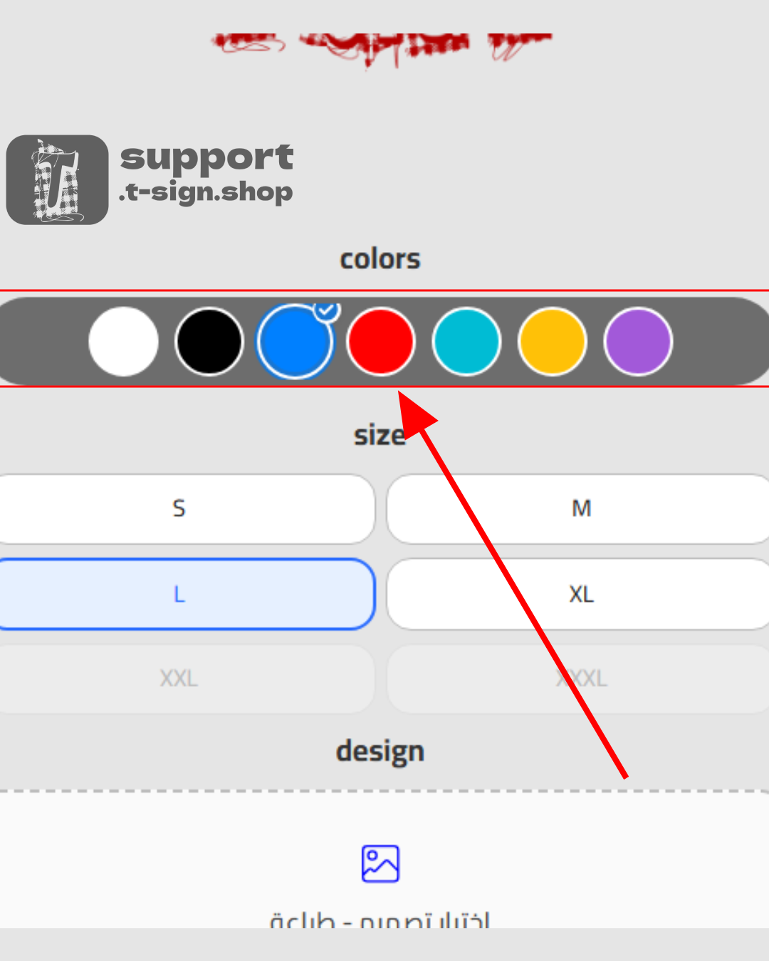 Color picker on mobile